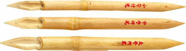  Bambuspen